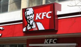 爆料肯德基视频播放下载,视频播放下载背后的秘密曝光