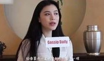 叶兰爆料视频完整版,事件真相与幕后黑幕大起底