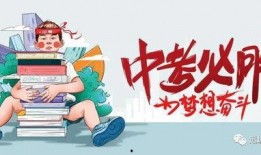 沂水一姐爆料最新消息,最新热点事件深度解析