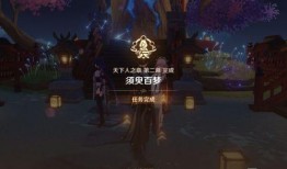 雷电将军剧情爆料视频,揭秘神秘力量的崛起之路