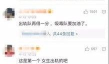 吴小宝视频号爆料大全,揭秘娱乐圈幕后真相