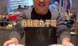 爆料闽南丸子哥视频大全,笑料横生，欢乐无限