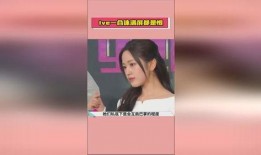 娱乐吃瓜酱地铁录音,吃瓜酱带你一探究竟