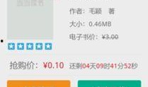 当当在线观看,畅享海量影视资源，尽在指尖