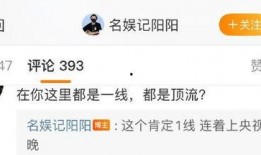 菏泽最新出轨爆料信息网