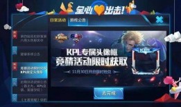 王者马克皮肤爆料最新,马克新皮肤“战神降临”首曝，神秘力量引期待