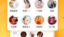新黑货箱爆料视频下载网站,独家爆料视频下载网站深度解析