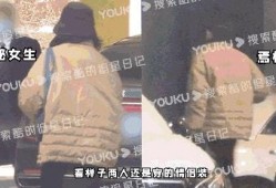 张艺谋老婆爆料视频,揭秘导演背后的真实生活