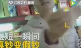 汪大爷前妻爆料视频,揭秘婚姻内幕与情感纠葛