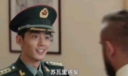 被爆料的军人是谁呀视频,被爆料的神秘军人身份曝光