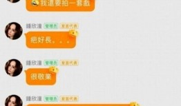 娱乐吃瓜博主起名大全,跟随吃瓜博主，畅游八卦海洋