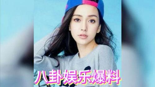 娱乐圈吃瓜歌手是谁