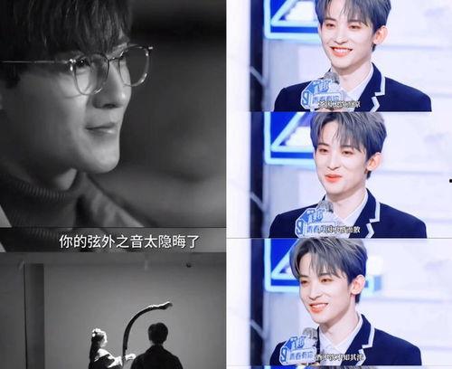 吃瓜八卦娱乐圈百度云,揭秘“吃瓜群众”的百度云秘闻