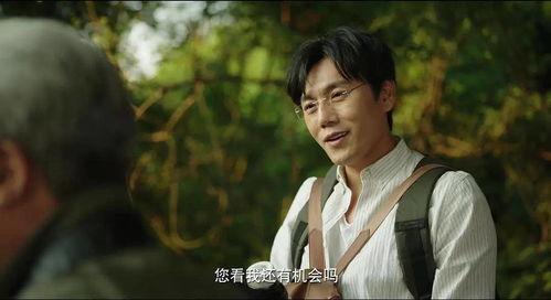 娱乐718吃瓜隐秘